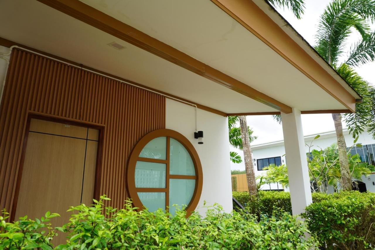 Ip Plus Resort - Chanthaburi Extérieur photo