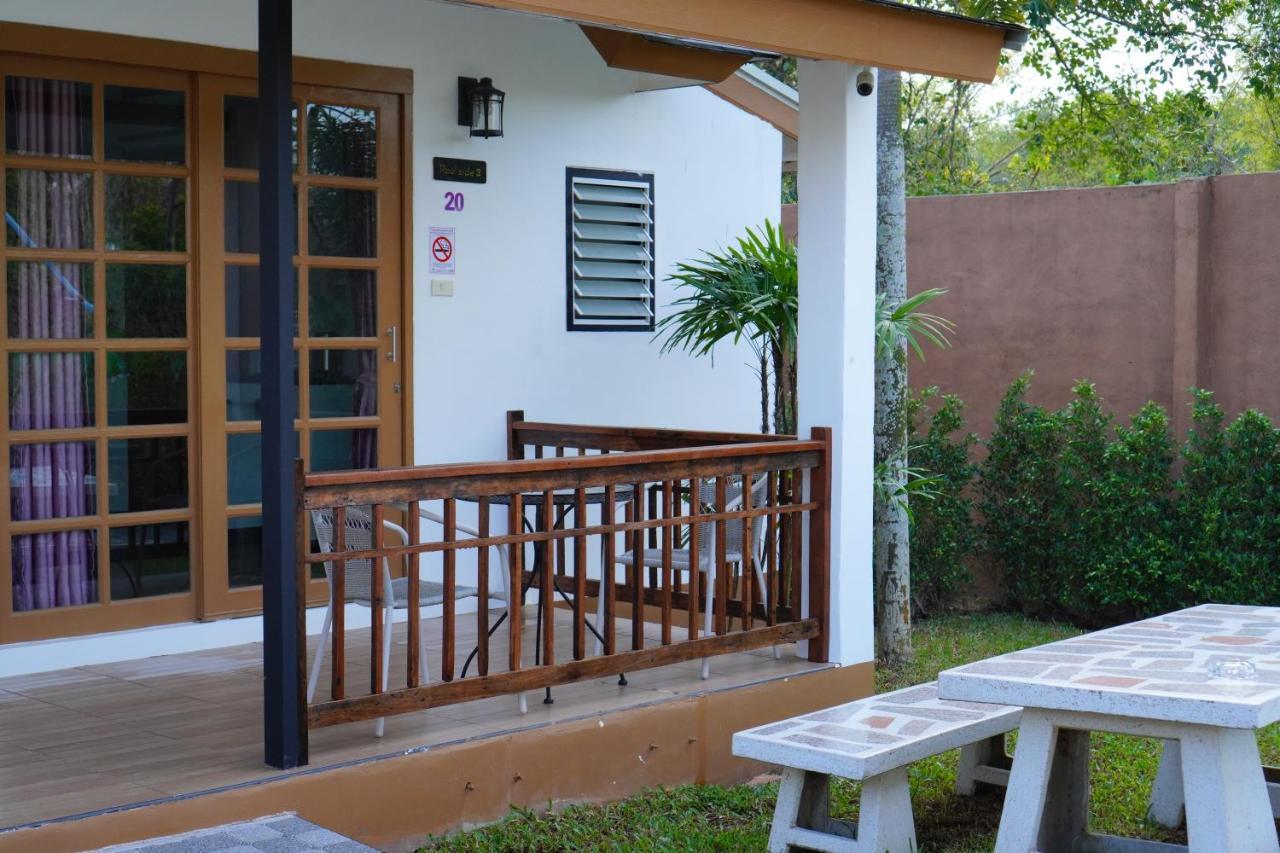 Ip Plus Resort - Chanthaburi Extérieur photo